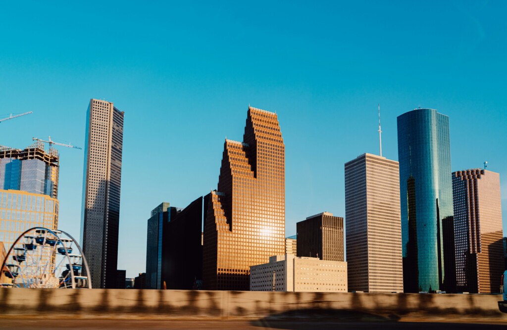 Houston Texas skyline